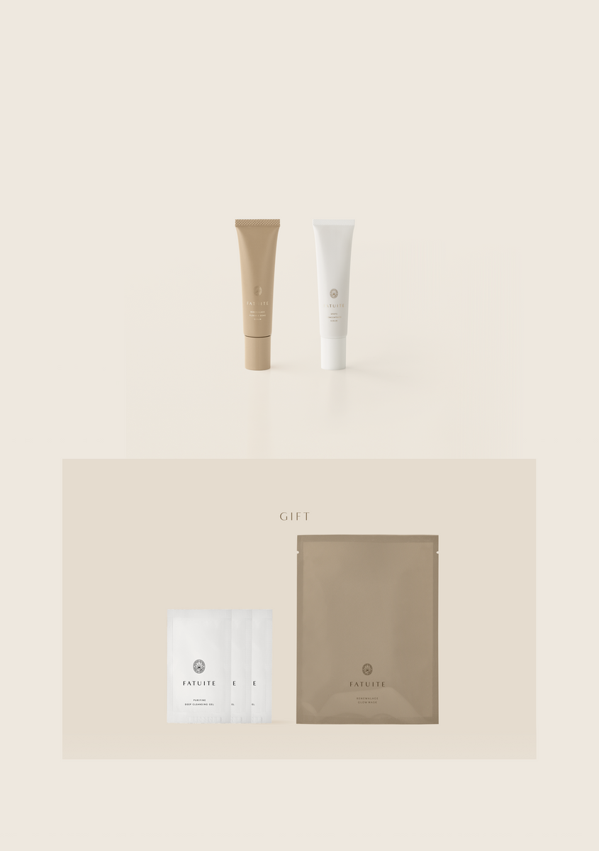 ファチュイテ基本セット ファチュイテ セラムセット