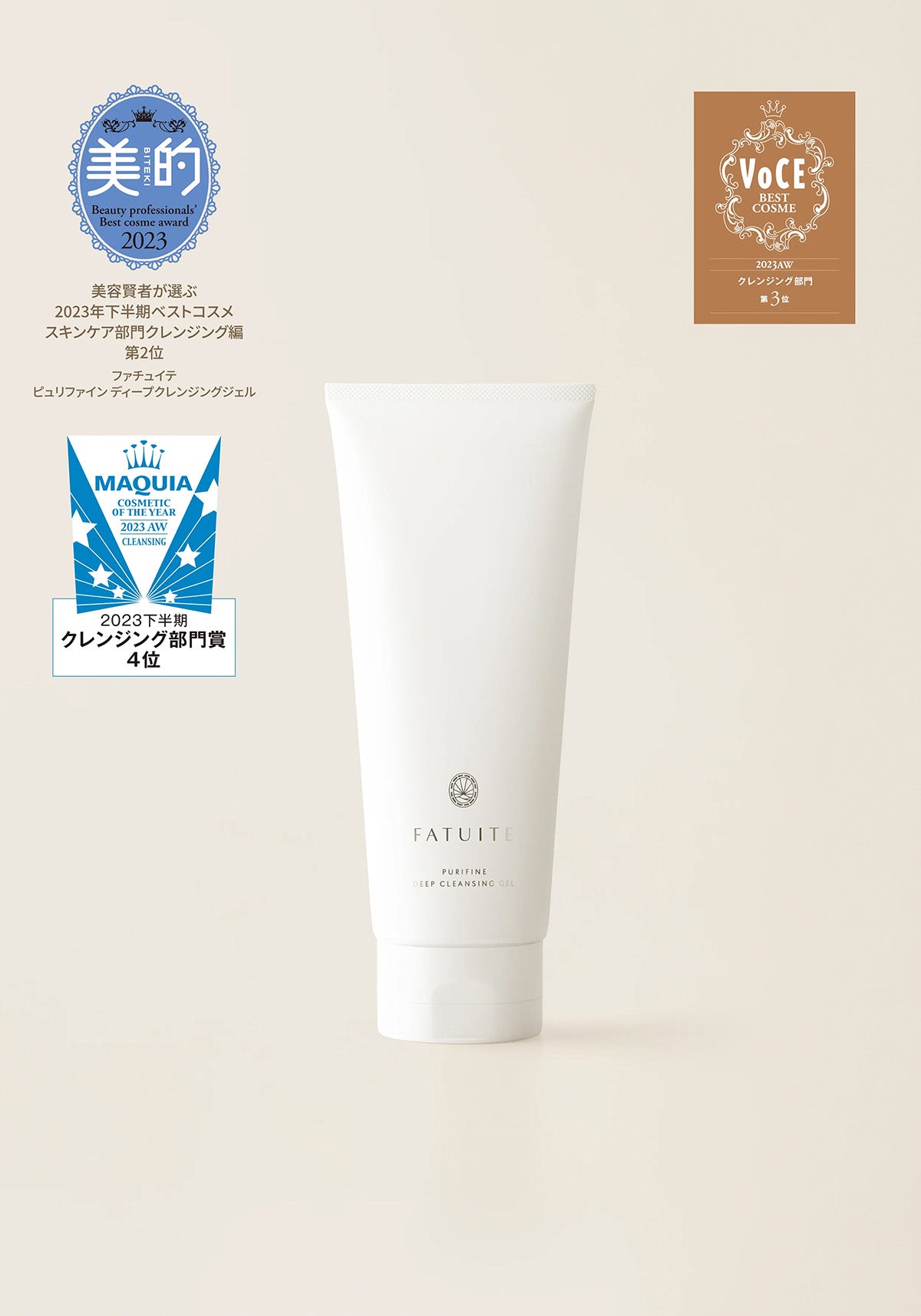 Deep Purifying Cleansing Gel