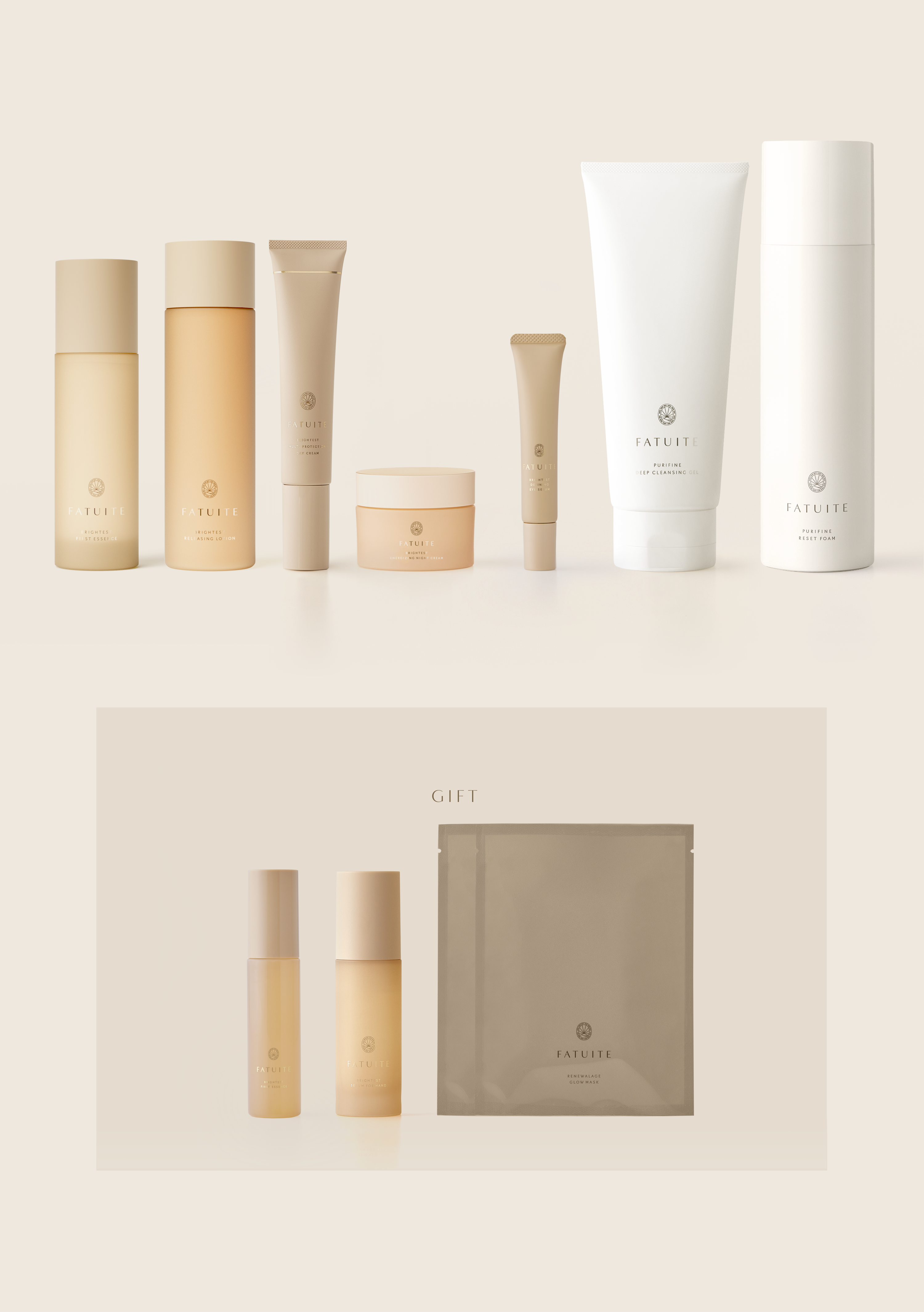 ファチュイテ フルセット ファチュイテ ホリデーフルセット(アイセラム)