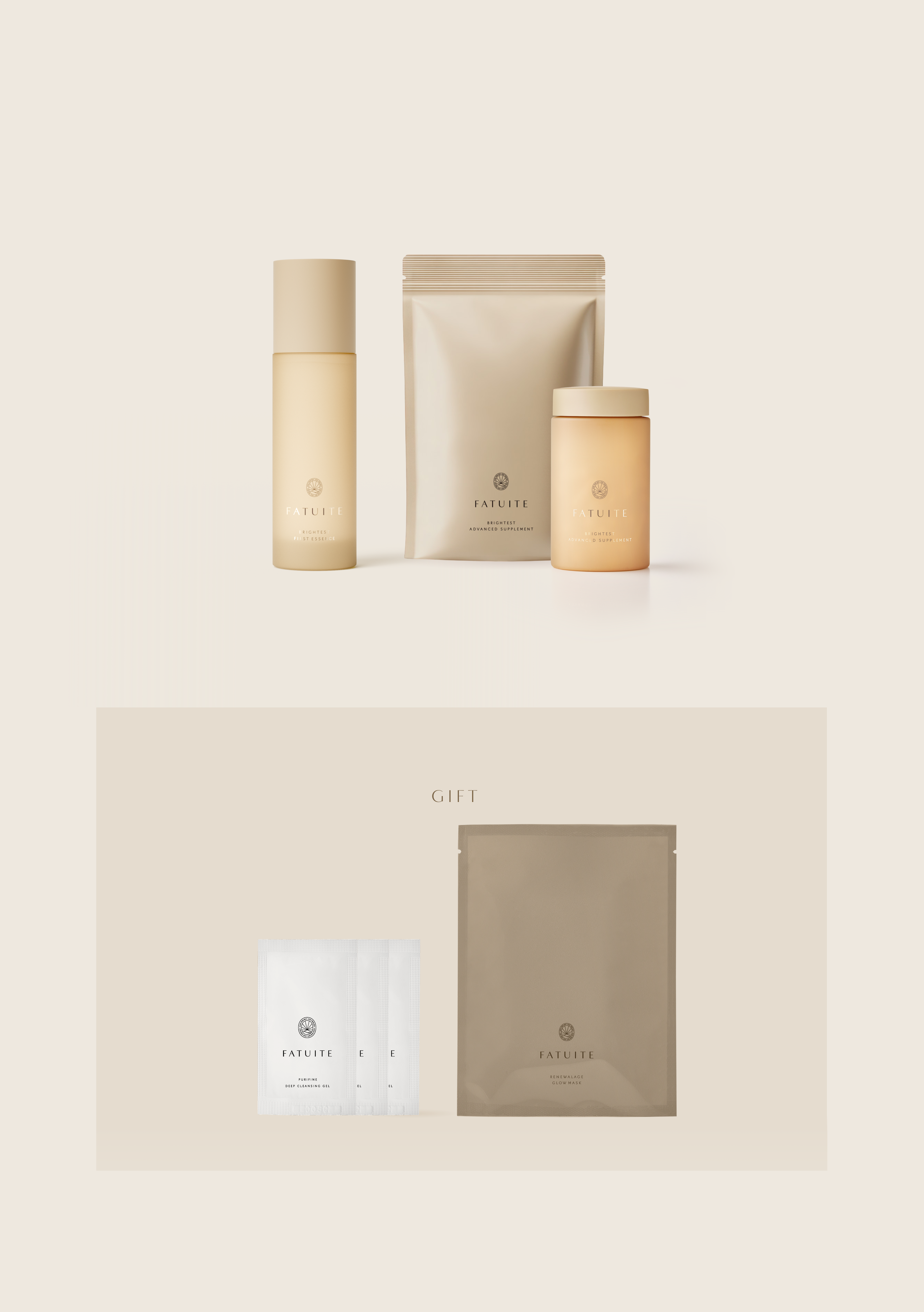 ブライテスト ベストコンビネーションセット