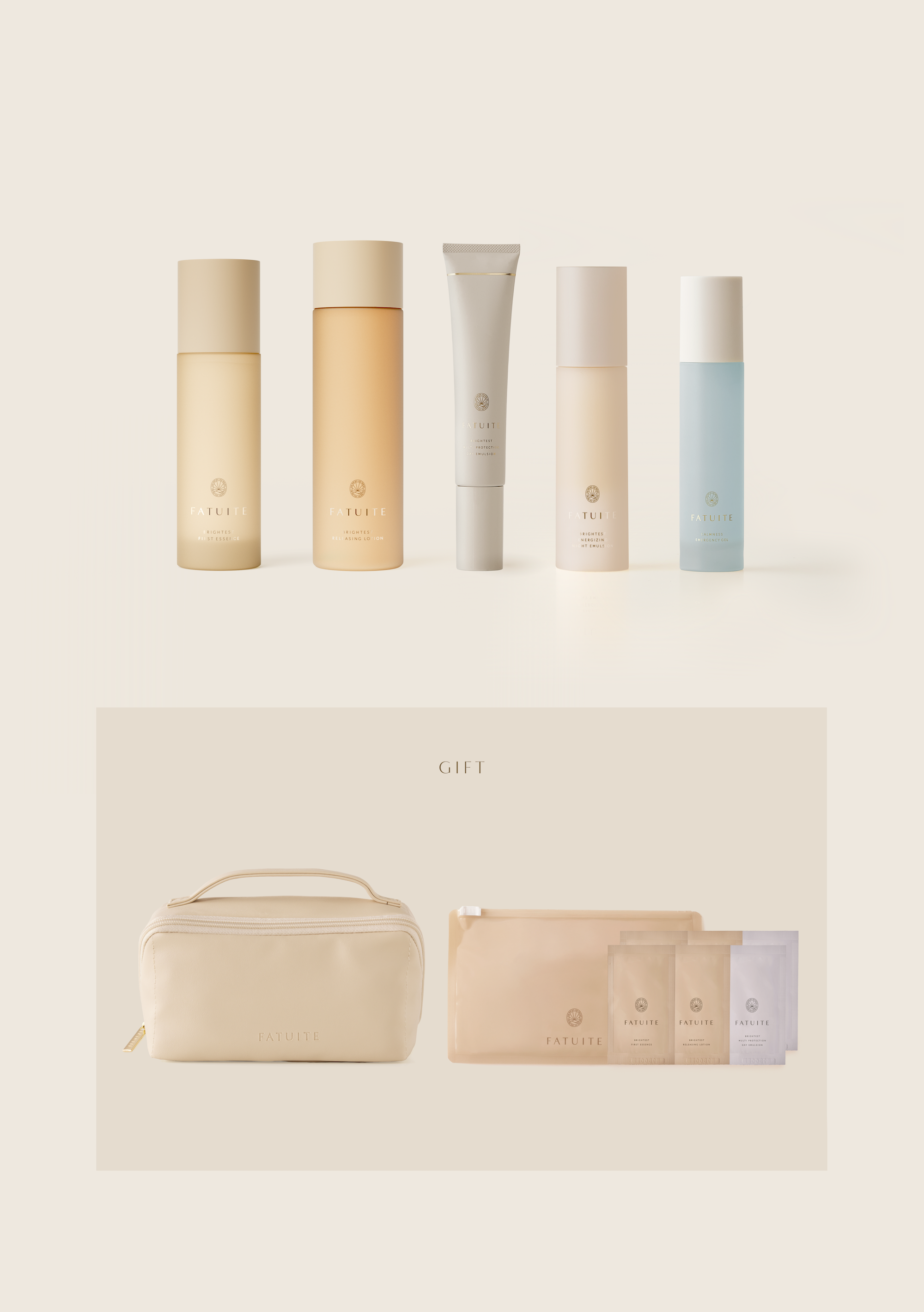 ファチュイテ ビッグポーチセット ファチュイテ ビッグポーチセット